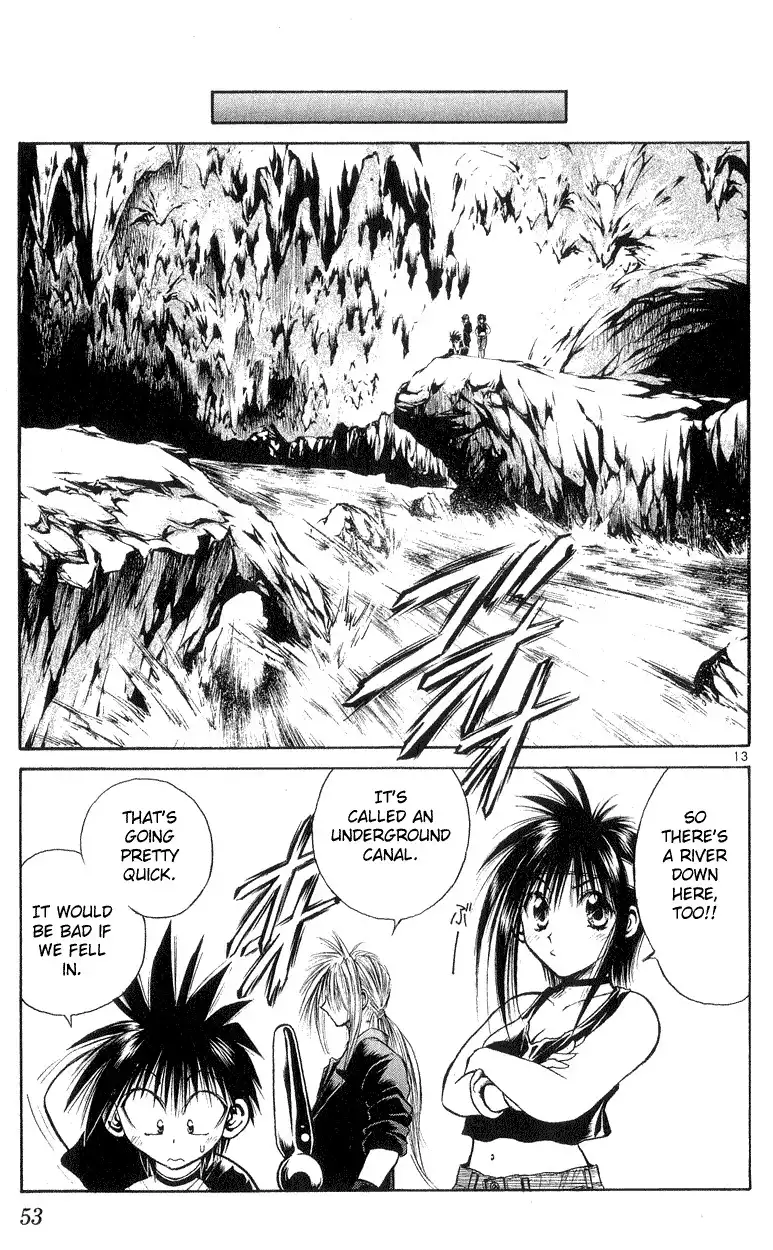 Flame of Recca Chapter 170 12